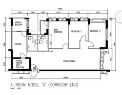 Blk 953 Hougang Avenue 9 (Hougang), HDB 4 Rooms #573617921
